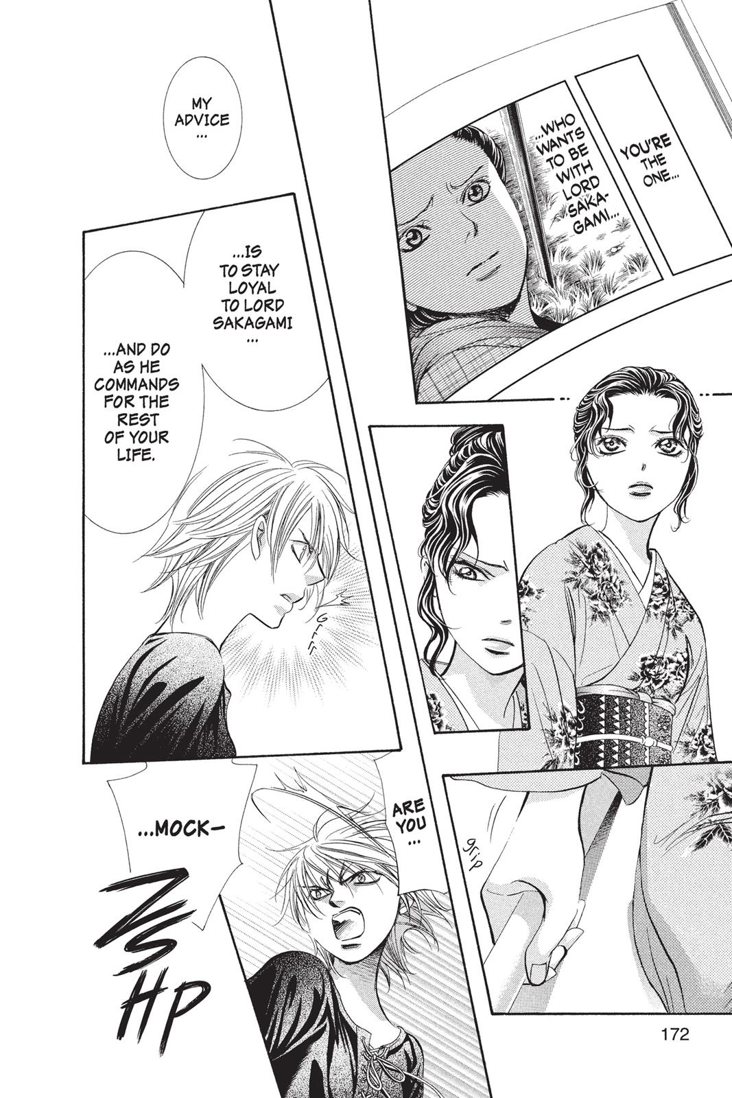 Skip Beat! Chapter 255 - Page 19