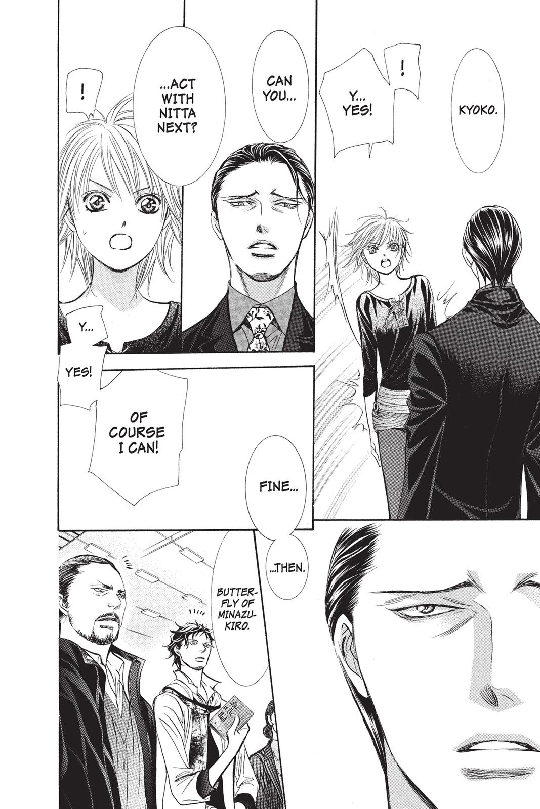 Skip Beat! Chapter 255 - Page 23