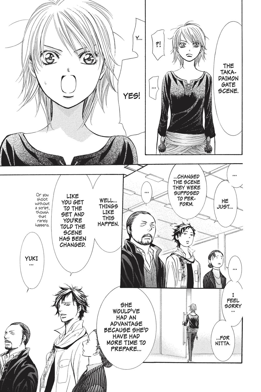 Skip Beat! Chapter 255 - Page 24