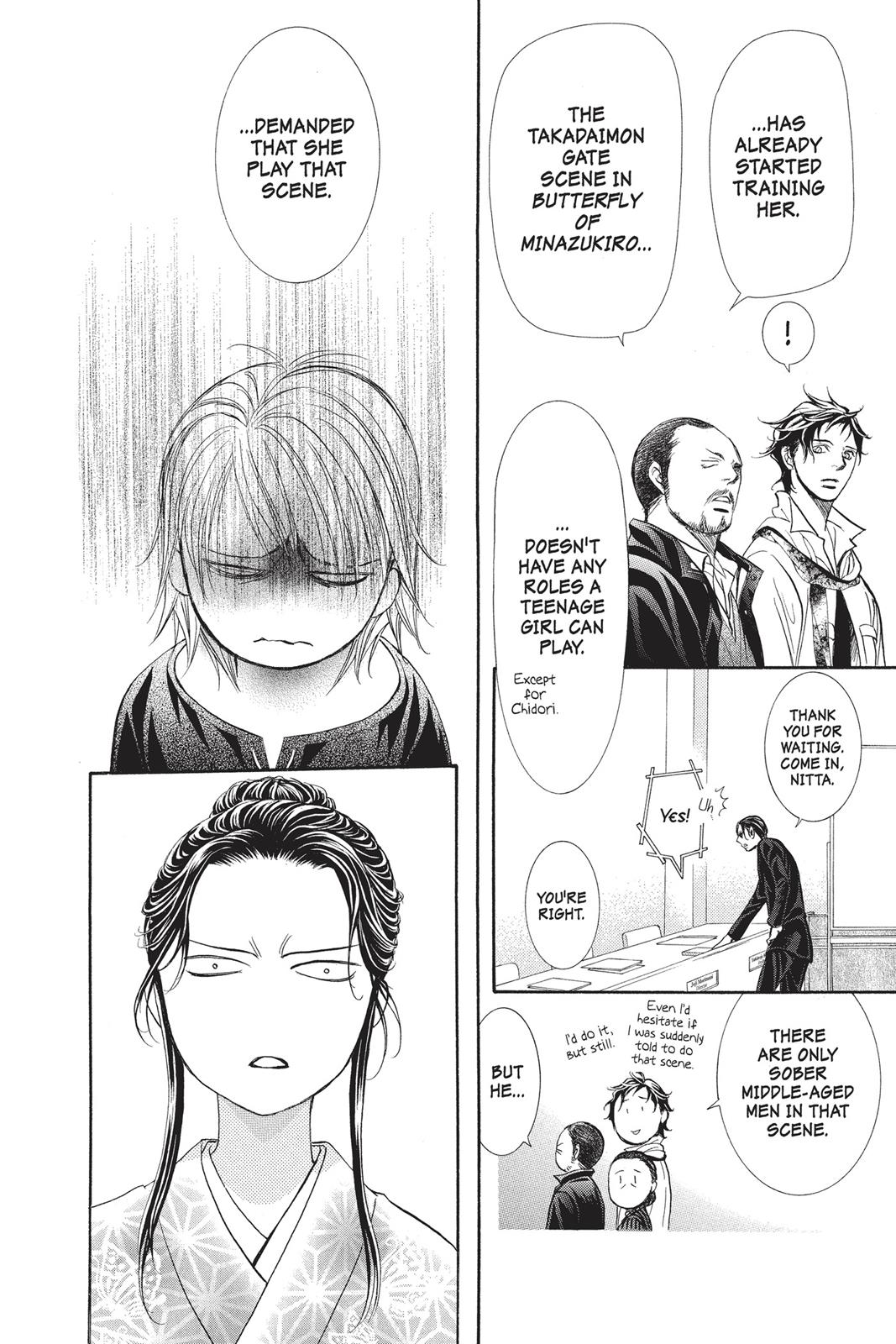 Skip Beat! Chapter 255 - Page 25