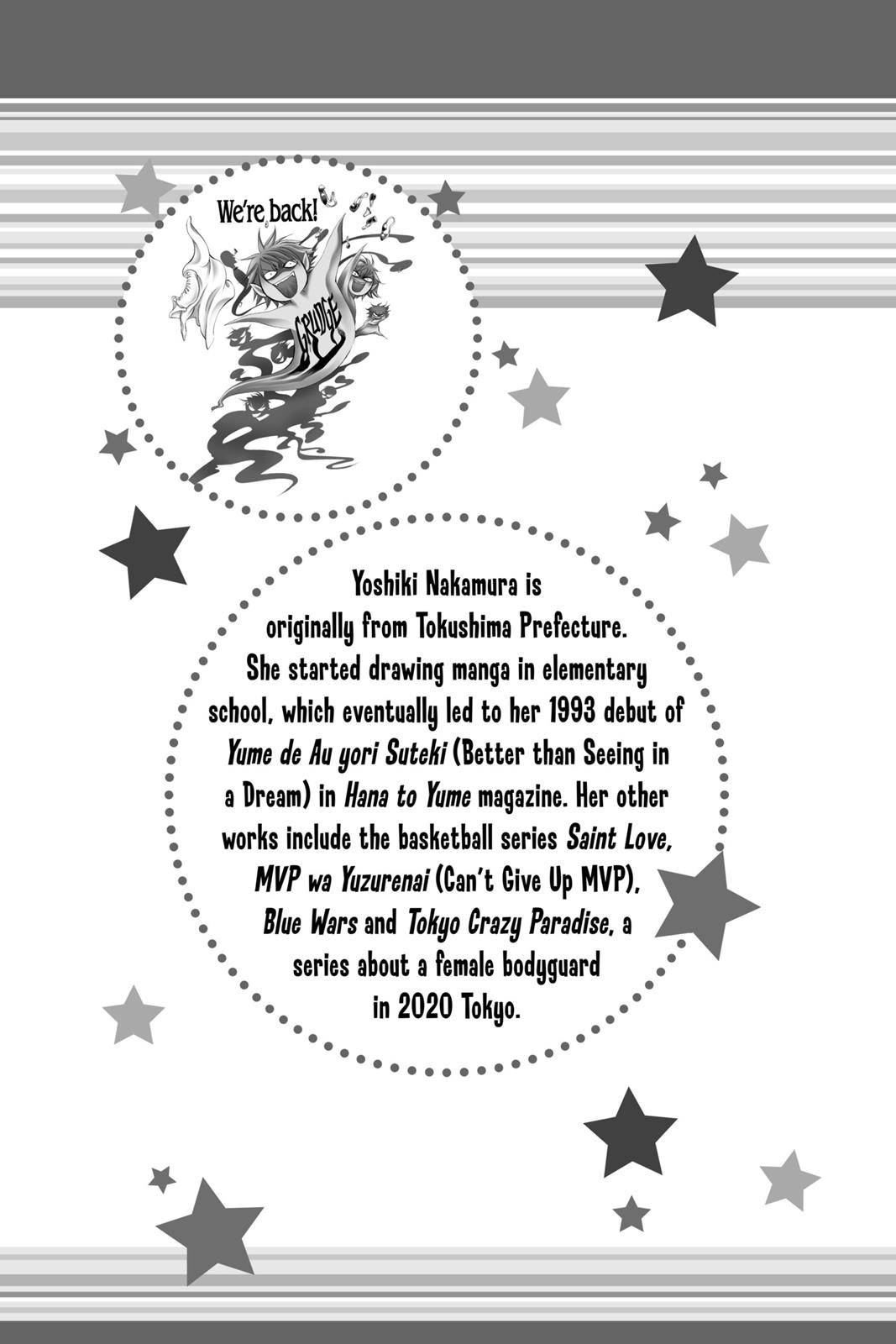 Skip Beat! Chapter 255 - Page 30