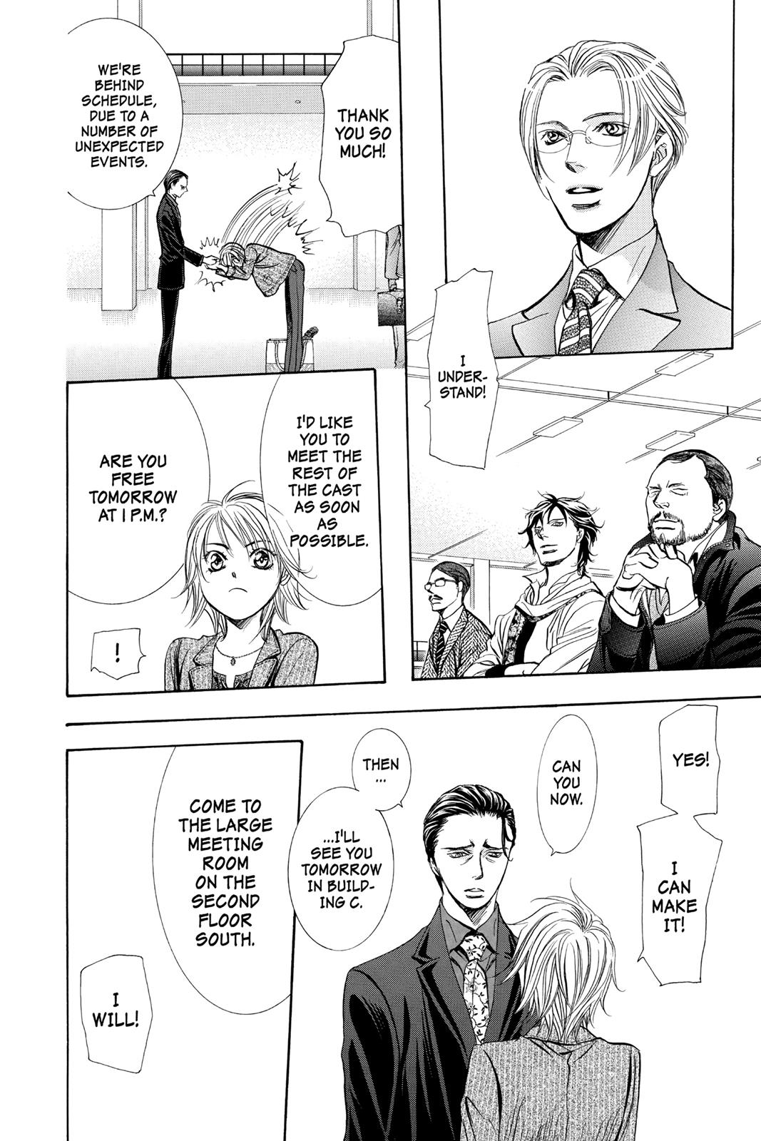 Skip Beat! Chapter 256 - Page 7