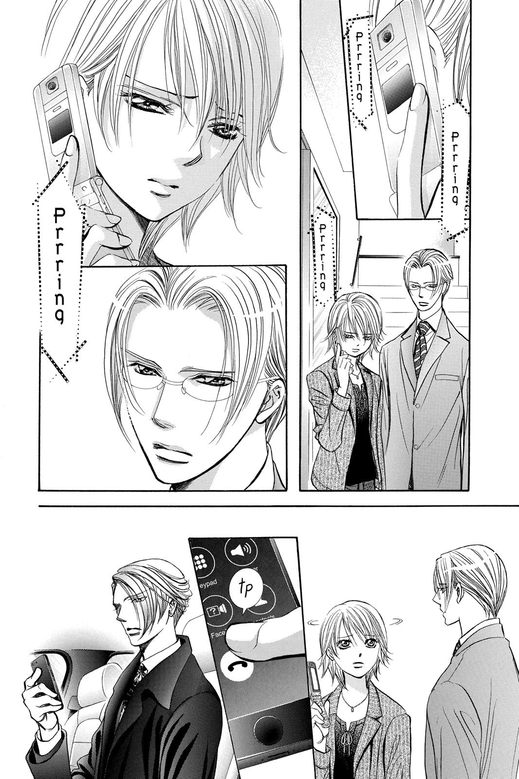 Skip Beat! Chapter 256 - Page 11