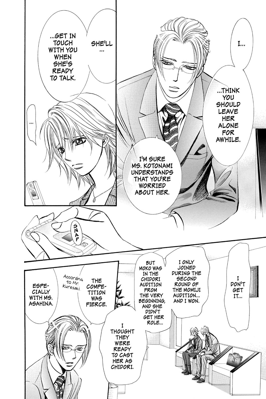 Skip Beat! Chapter 256 - Page 15