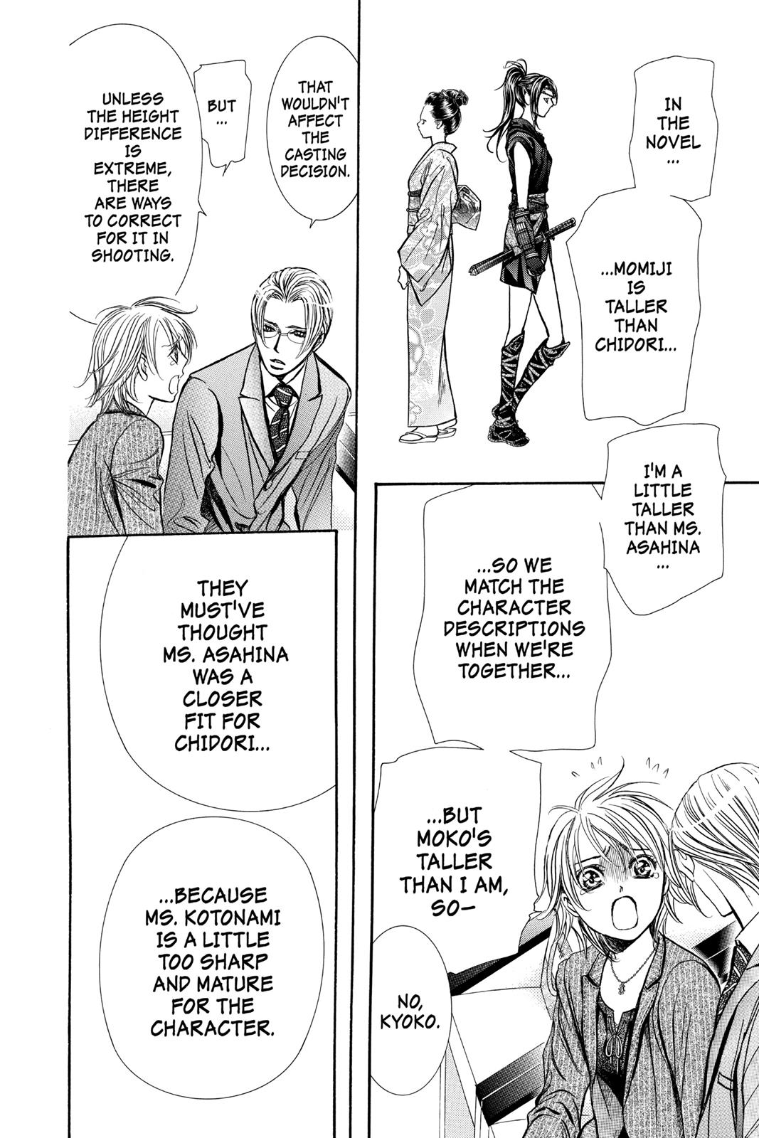 Skip Beat! Chapter 256 - Page 17