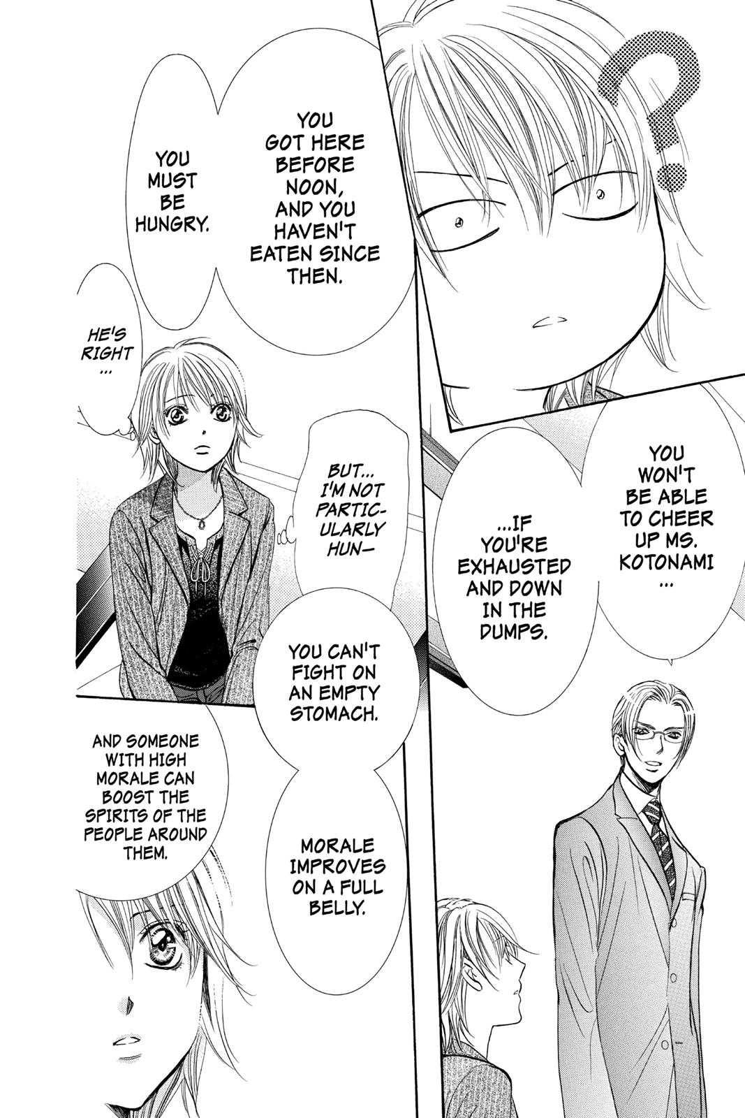 Skip Beat! Chapter 256 - Page 21