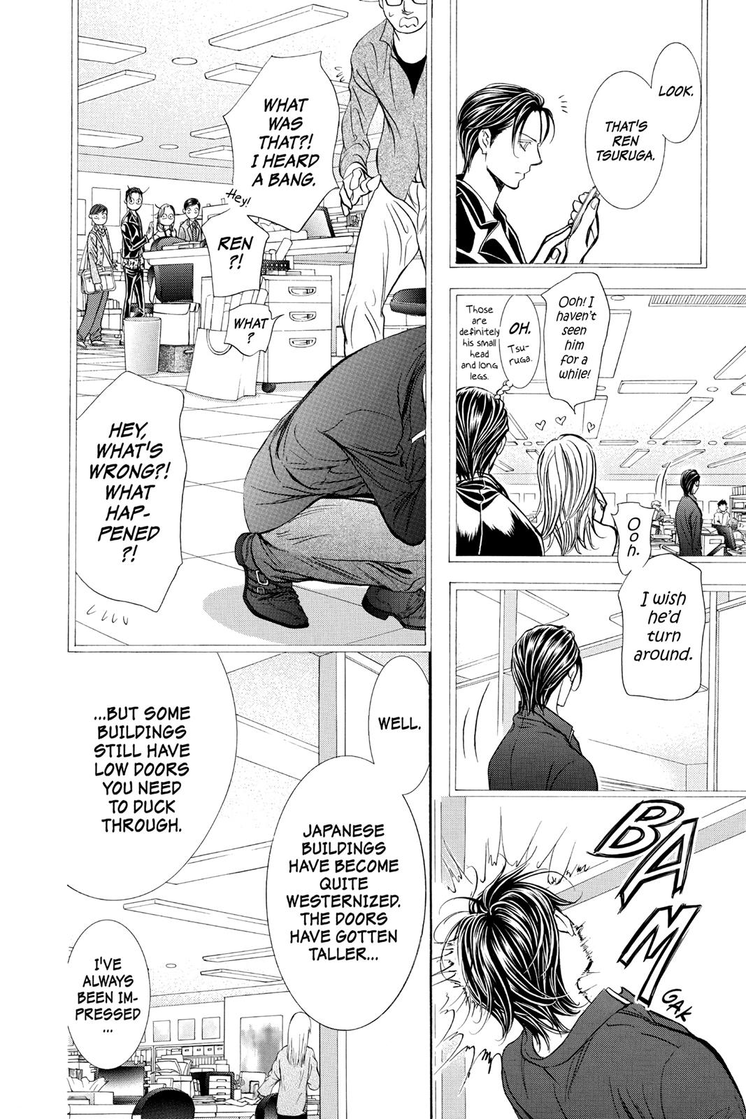 Skip Beat! Chapter 257 - Page 6