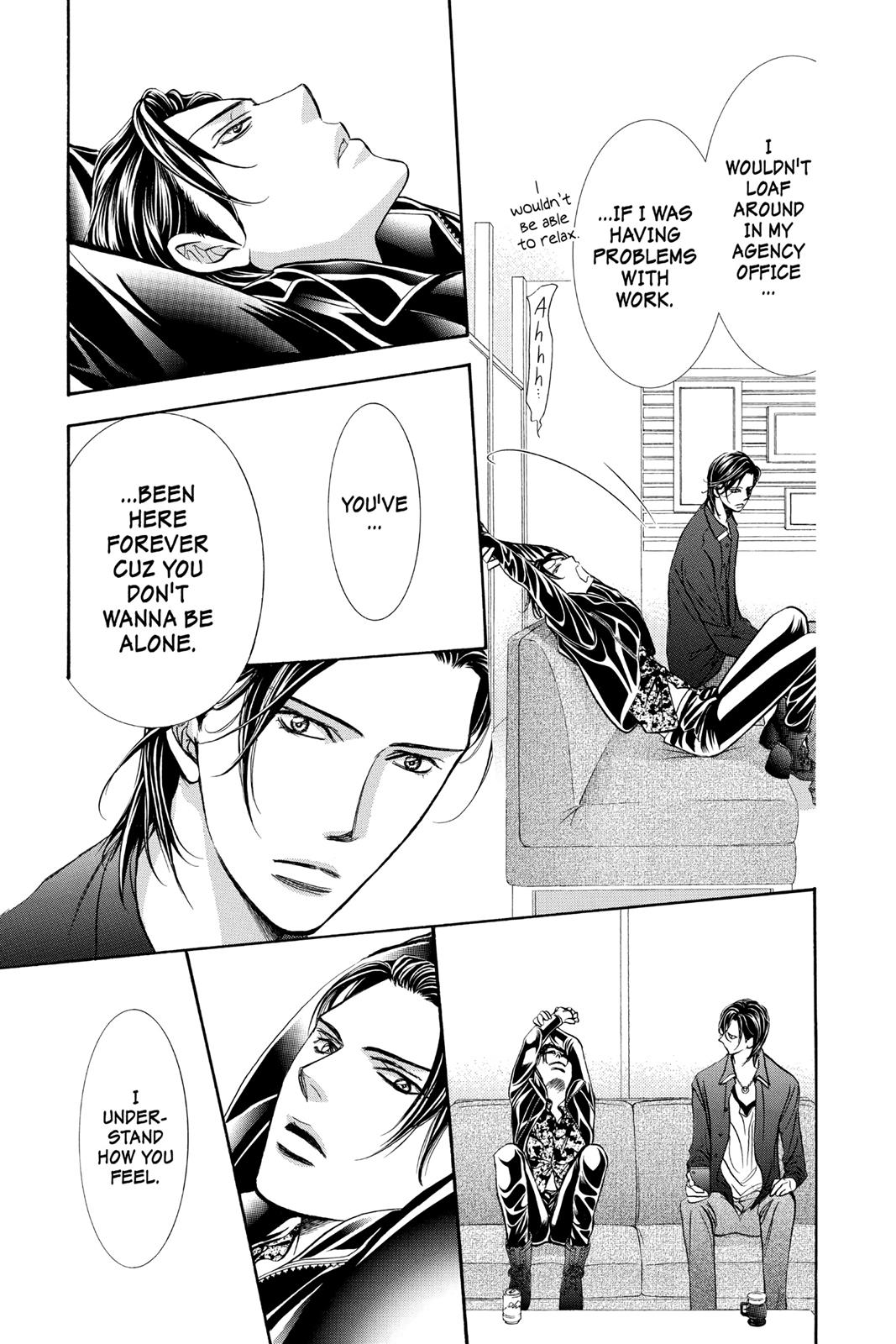 Skip Beat! Chapter 257 - Page 11