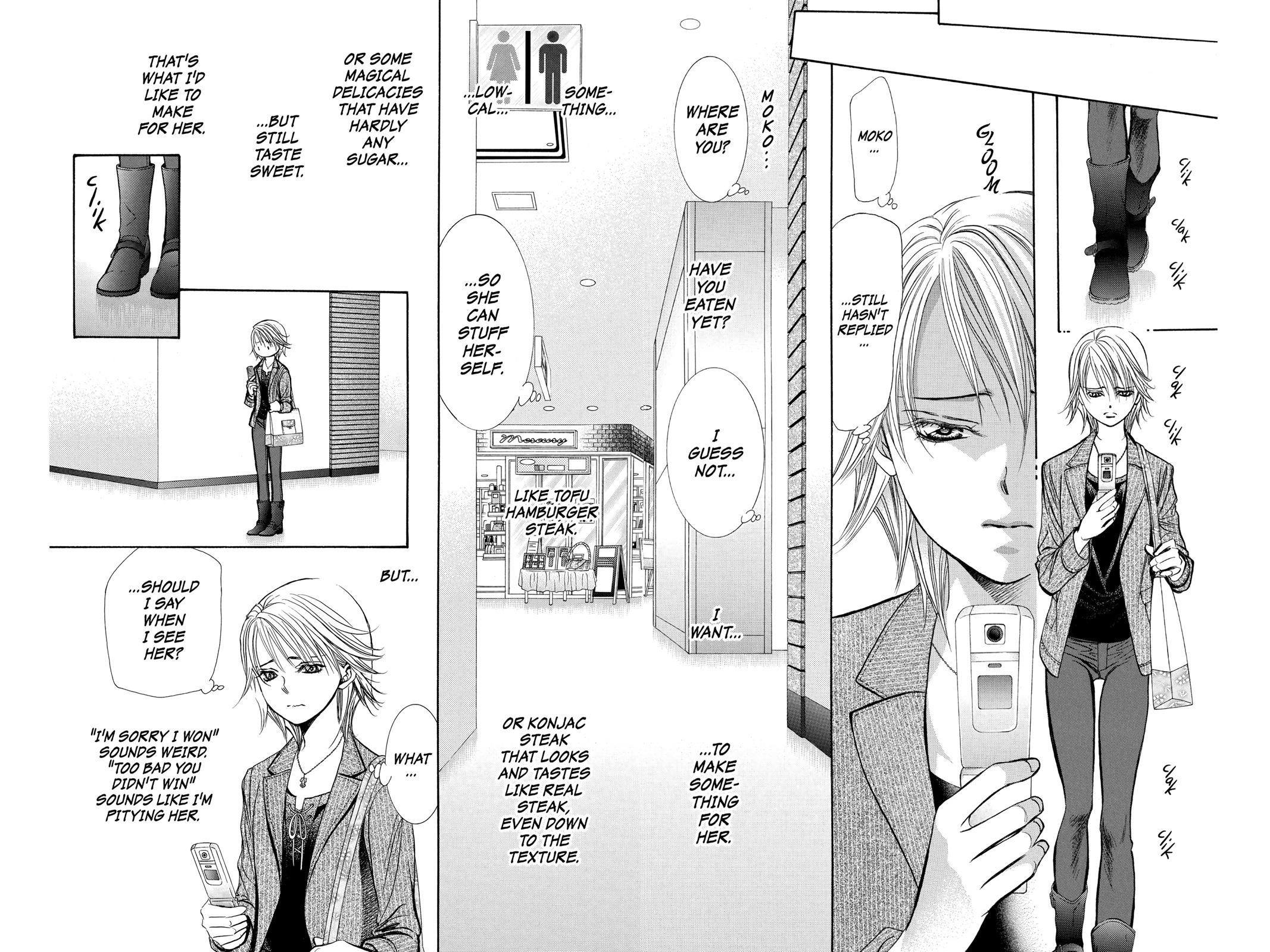 Skip Beat! Chapter 257 - Page 16