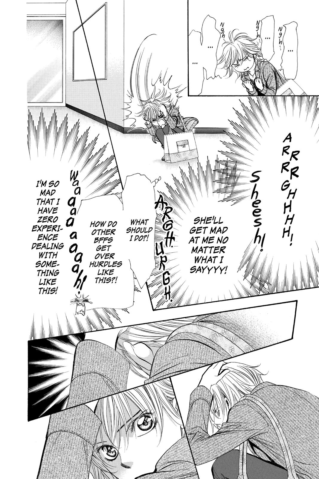 Skip Beat! Chapter 257 - Page 17