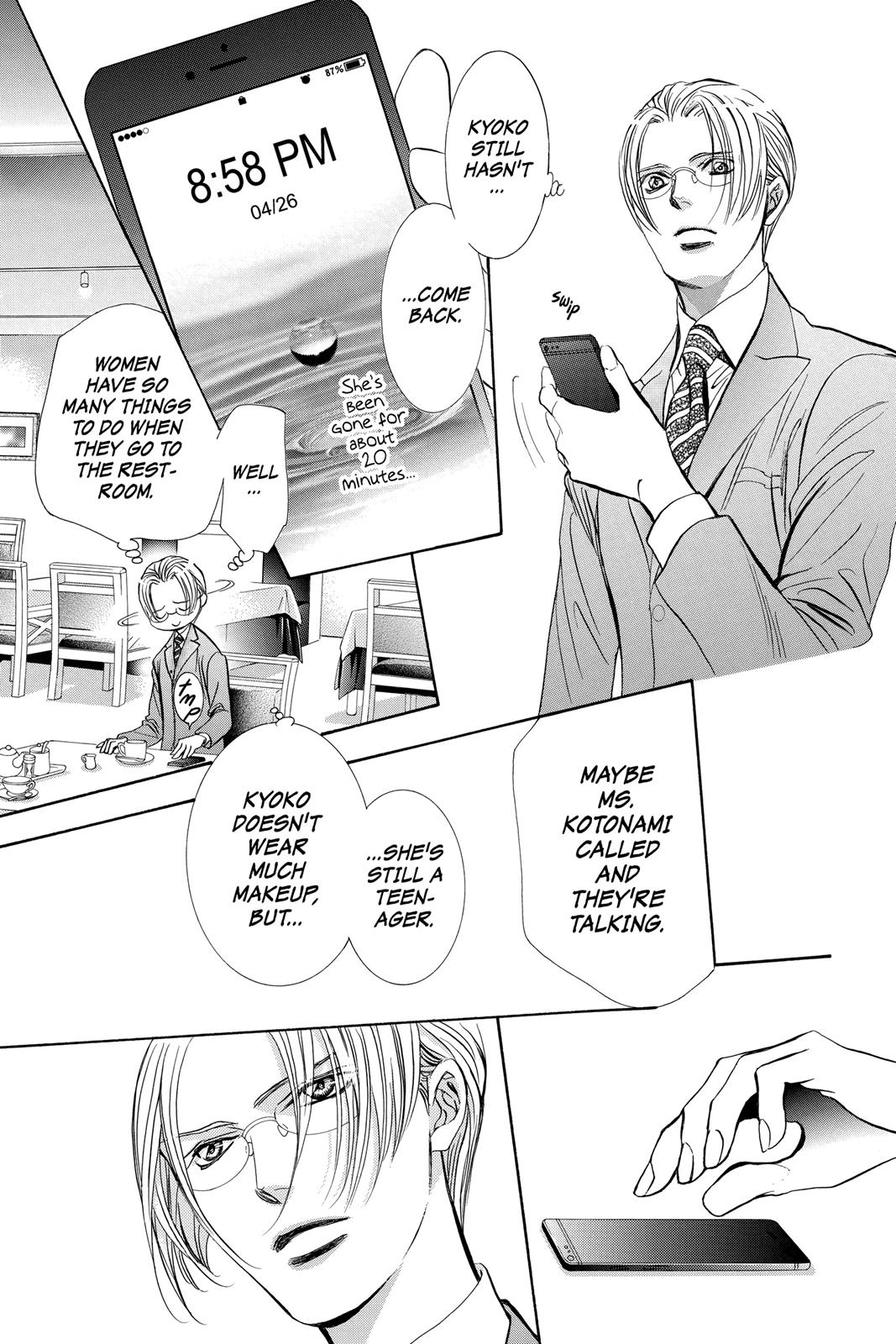 Skip Beat! Chapter 257 - Page 20