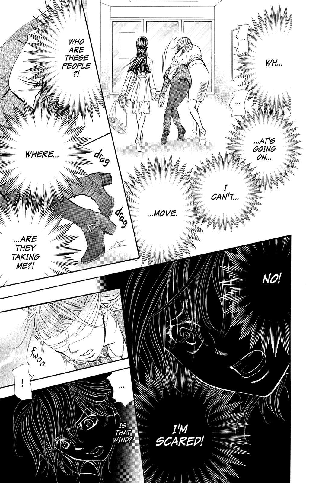 Skip Beat! Chapter 257 - Page 22