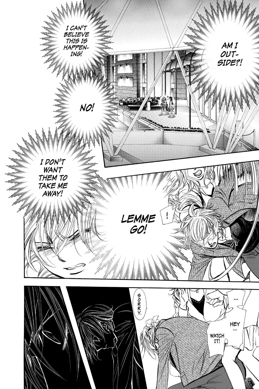 Skip Beat! Chapter 257 - Page 23