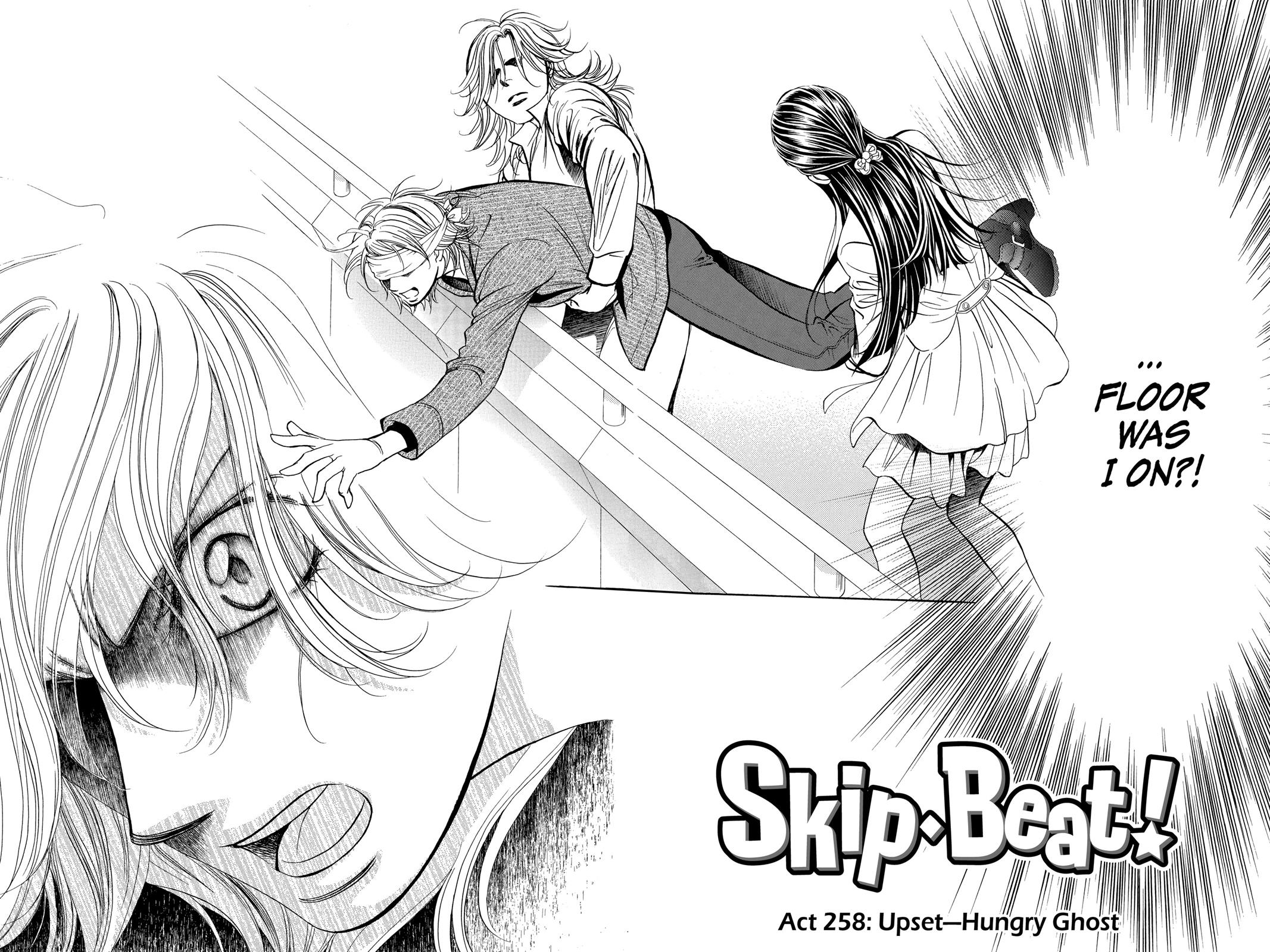 Skip Beat! Chapter 258 - Page 4