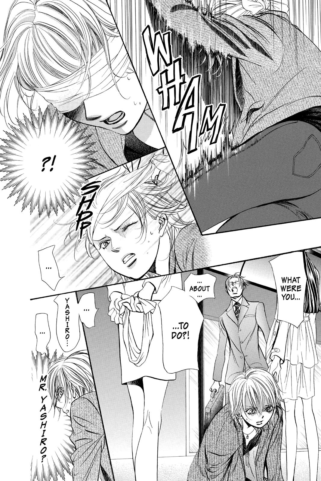 Skip Beat! Chapter 258 - Page 7