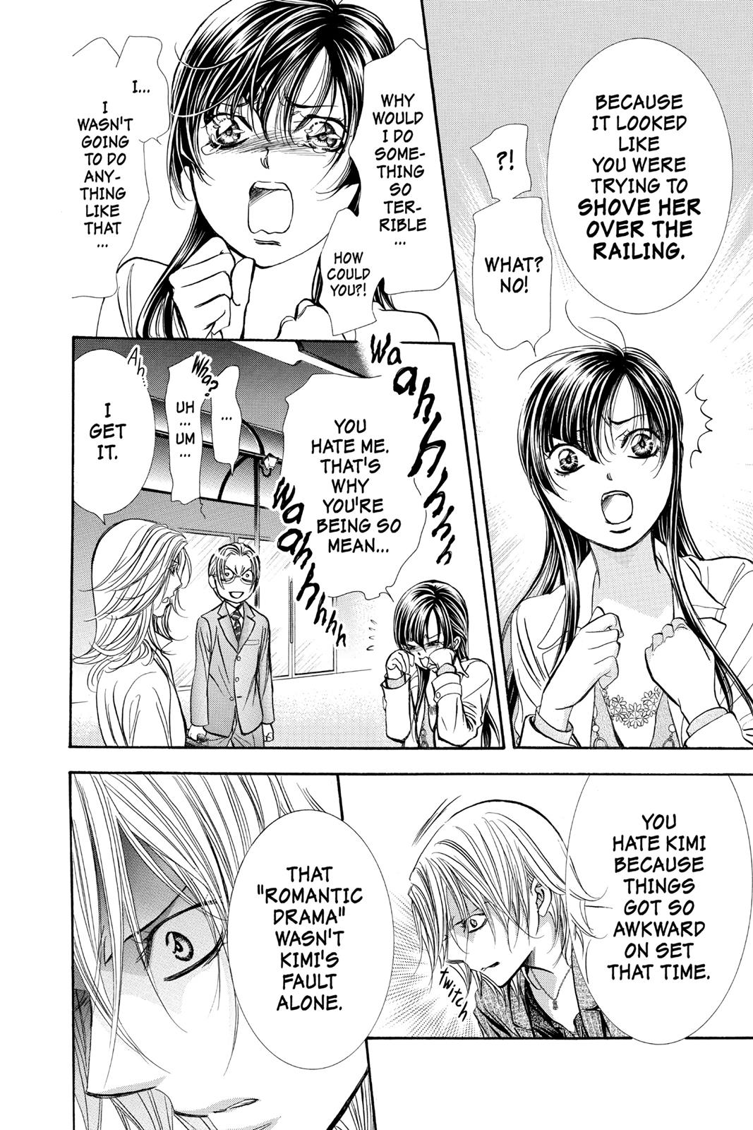 Skip Beat! Chapter 258 - Page 9