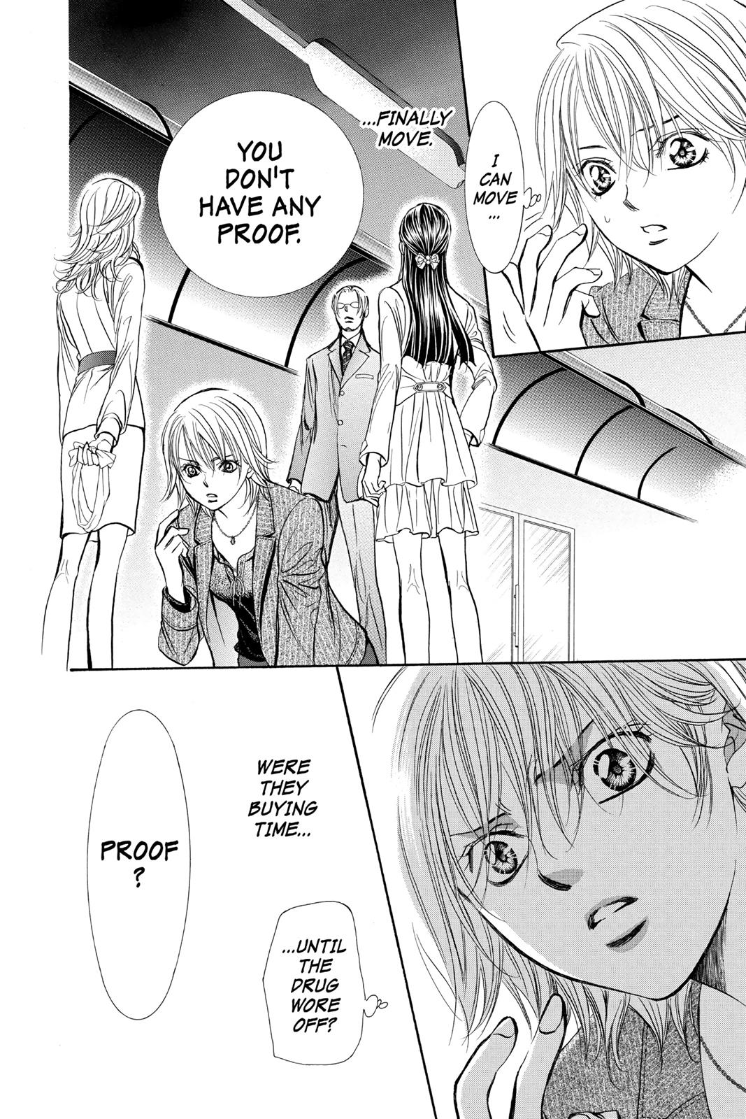 Skip Beat! Chapter 258 - Page 13