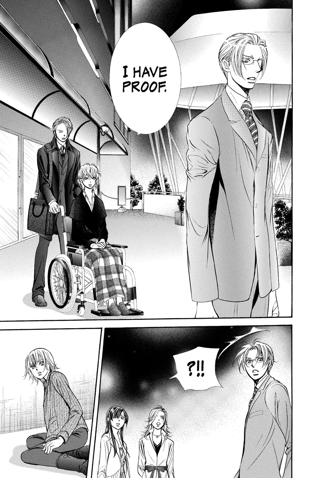 Skip Beat! Chapter 258 - Page 14