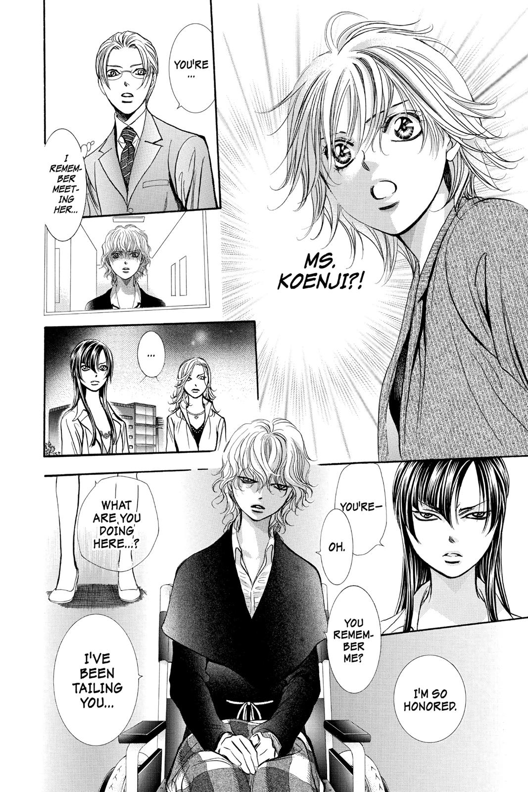 Skip Beat! Chapter 258 - Page 15