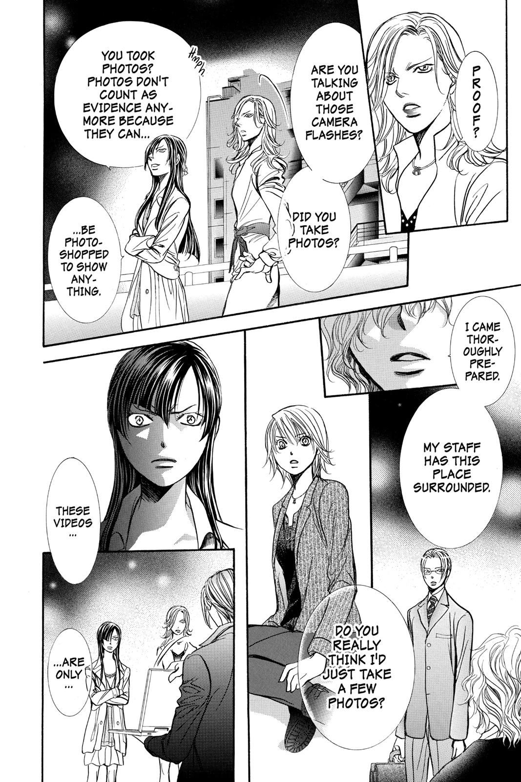 Skip Beat! Chapter 258 - Page 17