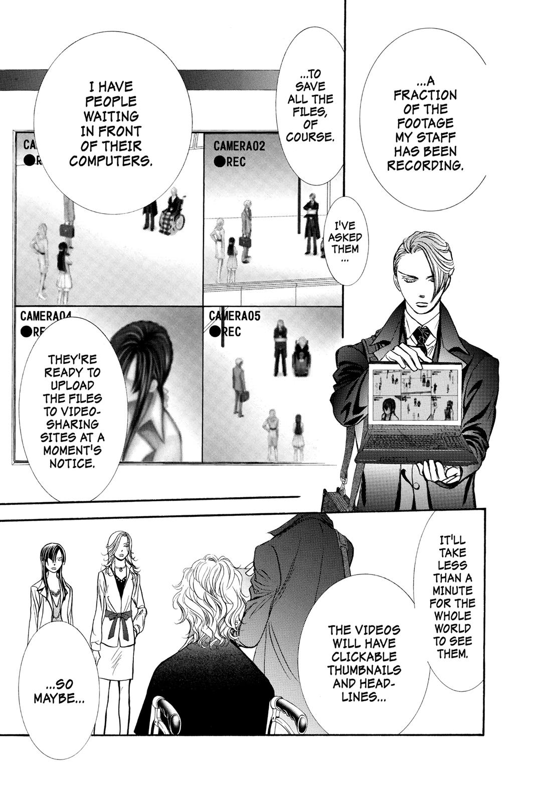 Skip Beat! Chapter 258 - Page 18