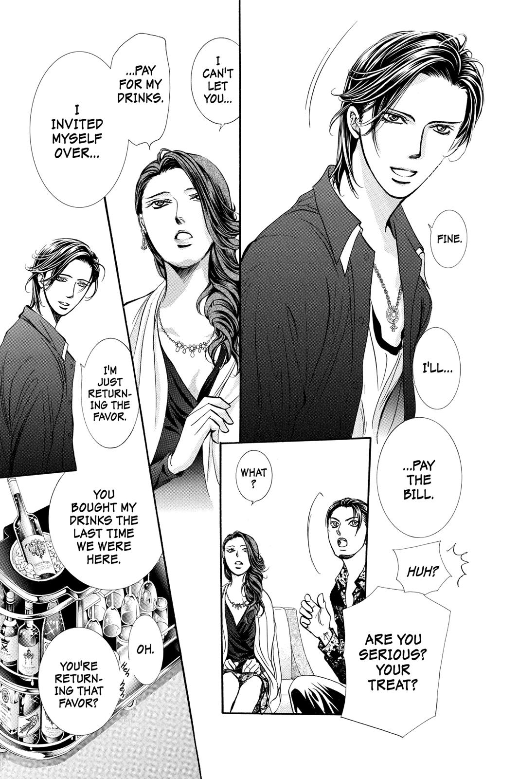 Skip Beat! Chapter 258 - Page 22