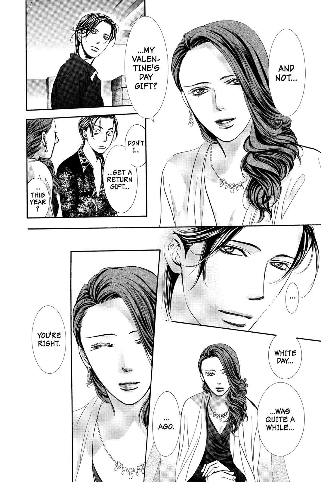 Skip Beat! Chapter 258 - Page 23