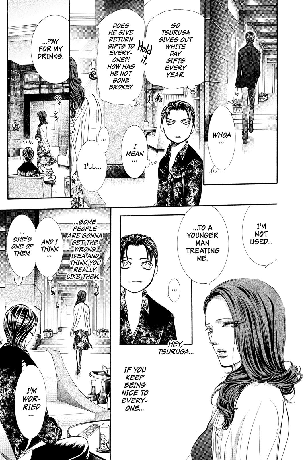 Skip Beat! Chapter 258 - Page 24