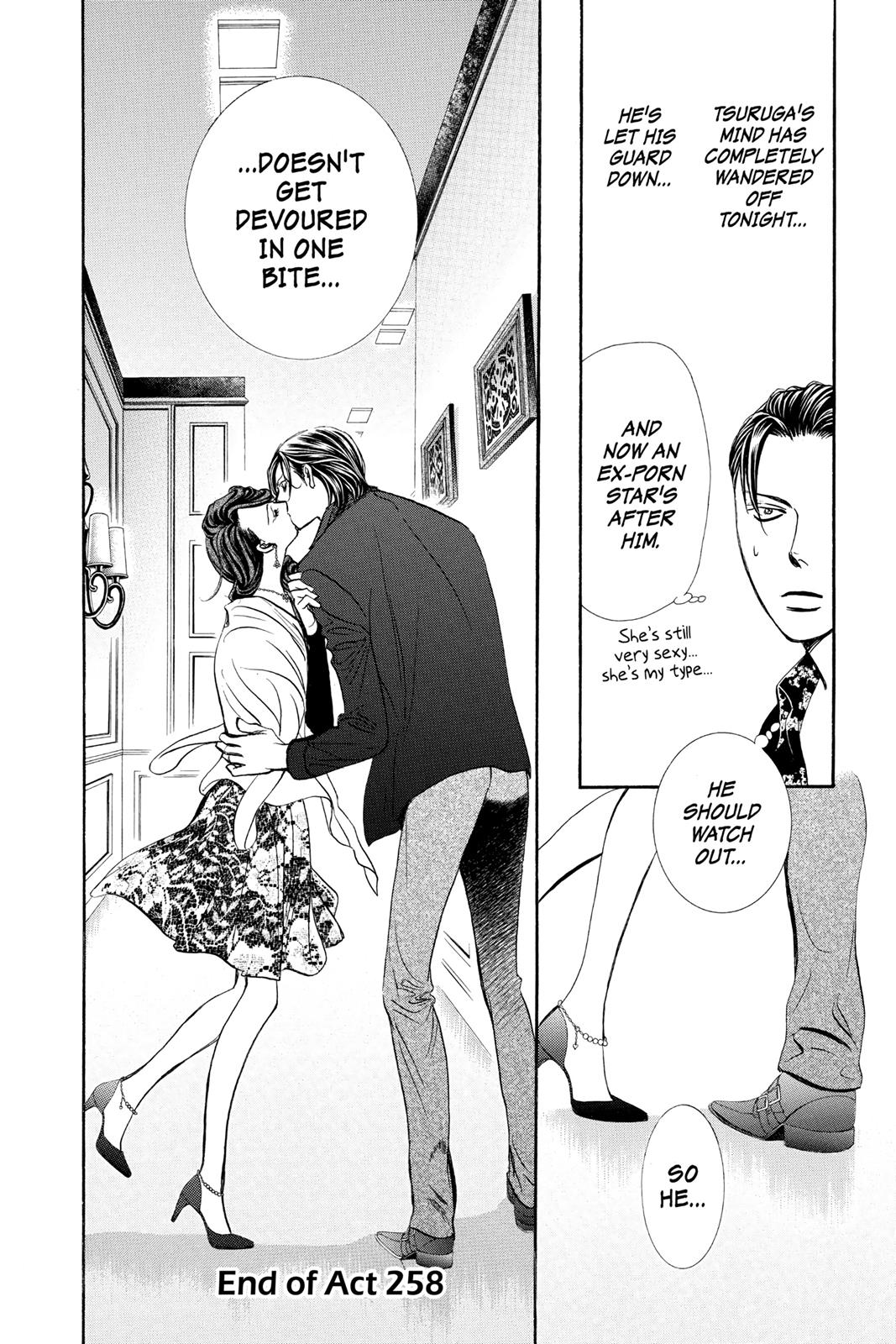 Skip Beat! Chapter 258 - Page 25