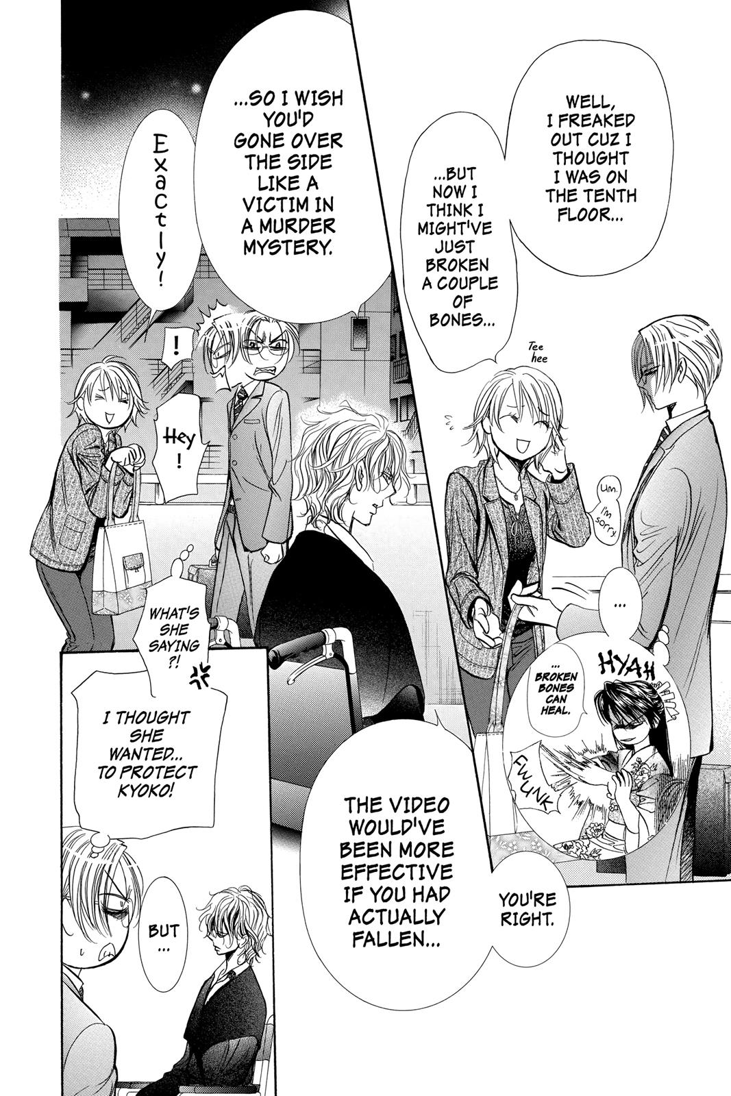 Skip Beat! Chapter 259 - Page 6