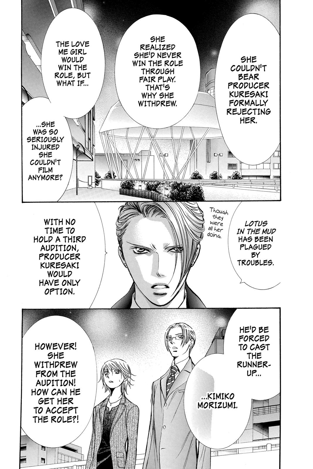 Skip Beat! Chapter 259 - Page 11