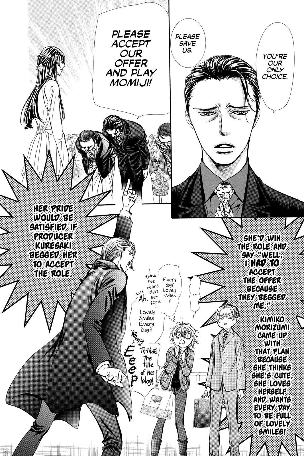 Skip Beat! Chapter 259 - Page 12