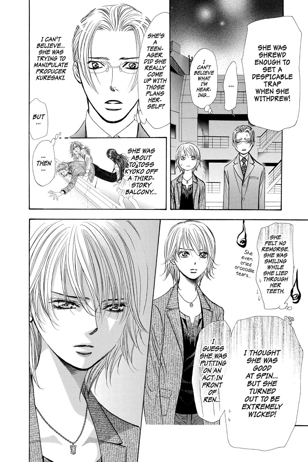 Skip Beat! Chapter 259 - Page 14