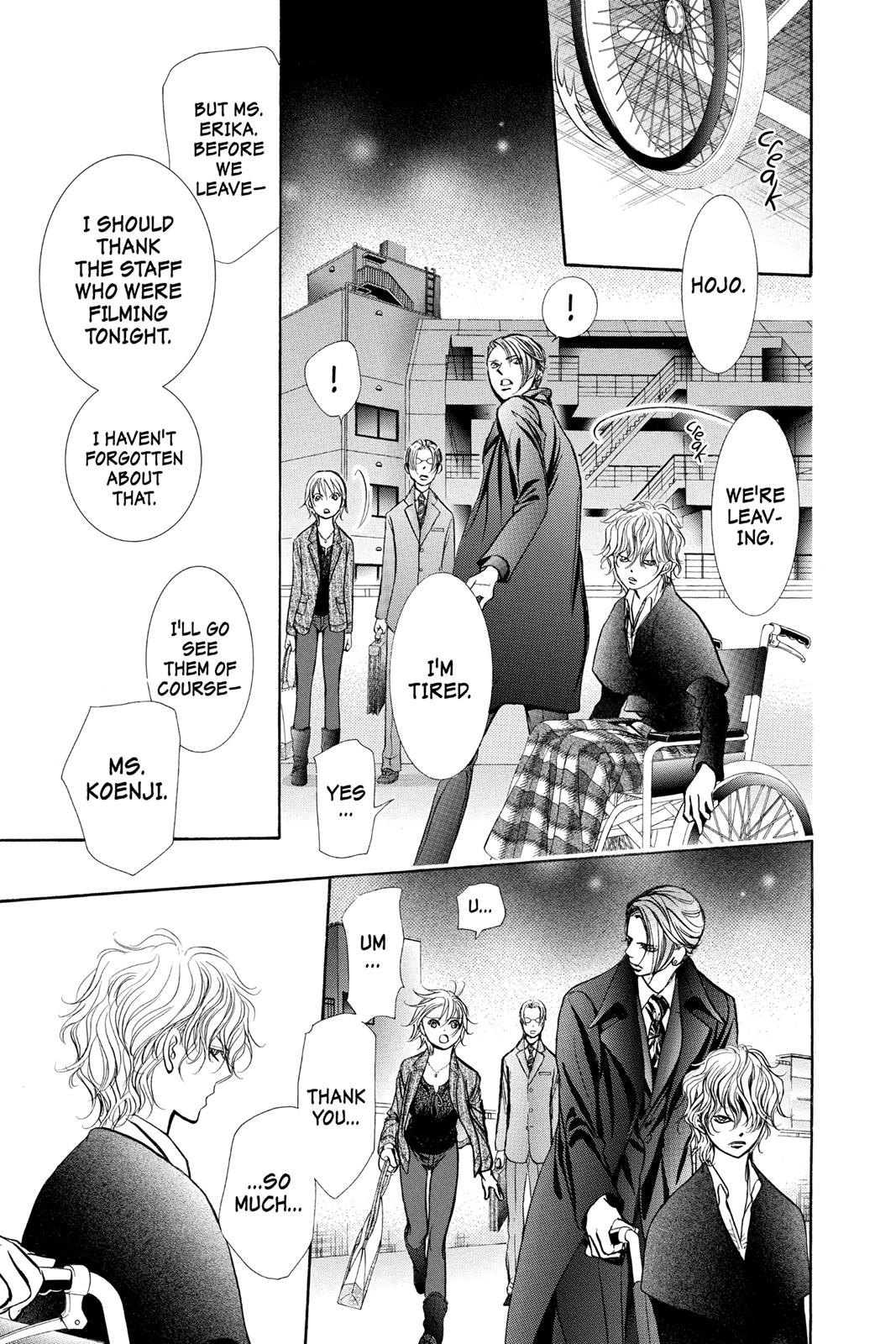 Skip Beat! Chapter 259 - Page 15