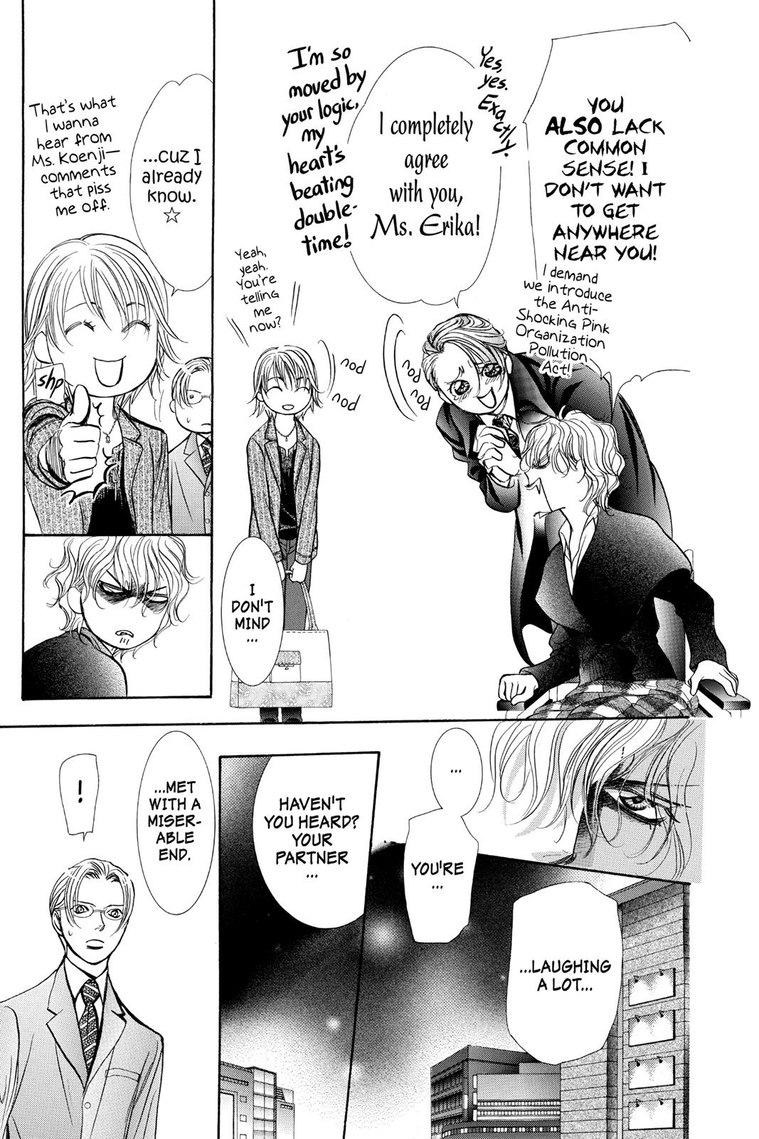 Skip Beat! Chapter 259 - Page 22