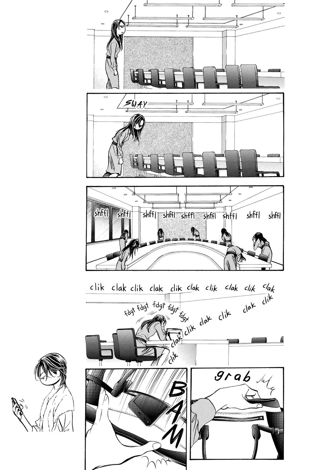 Skip Beat! Chapter 260 - Page 5