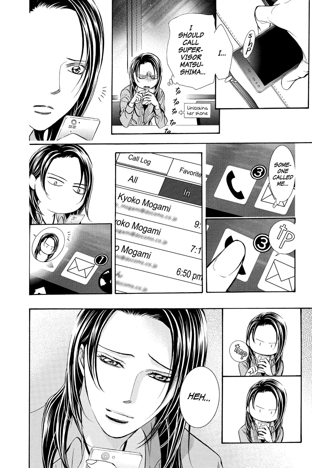 Skip Beat! Chapter 260 - Page 6