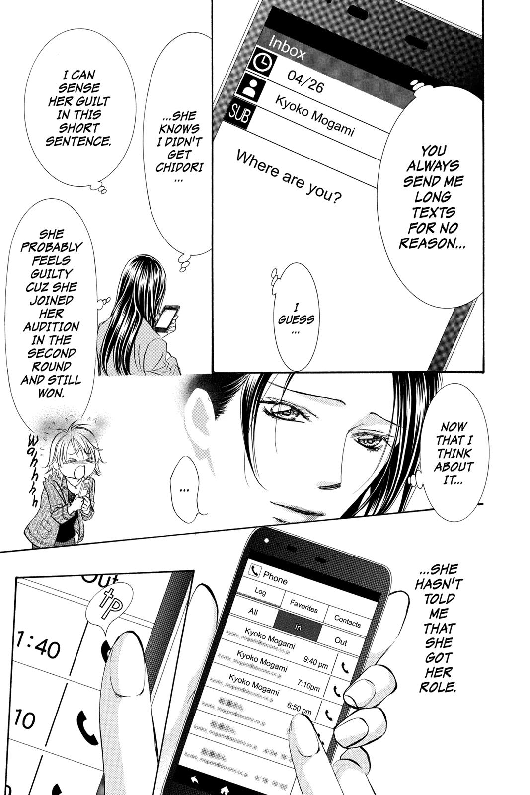 Skip Beat! Chapter 260 - Page 7