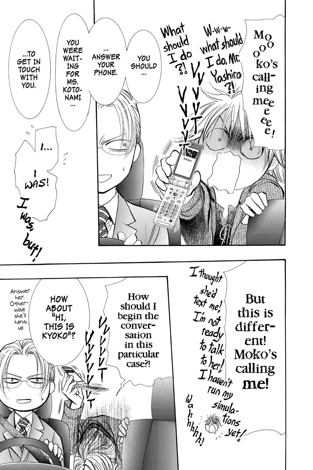 Skip Beat! Chapter 260 - Page 9