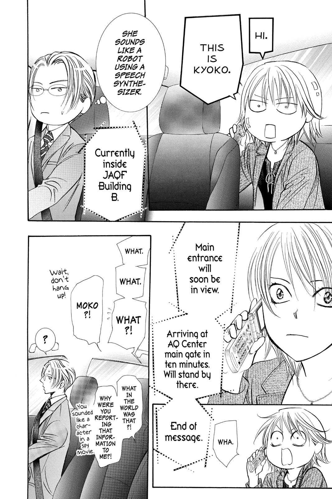 Skip Beat! Chapter 260 - Page 10