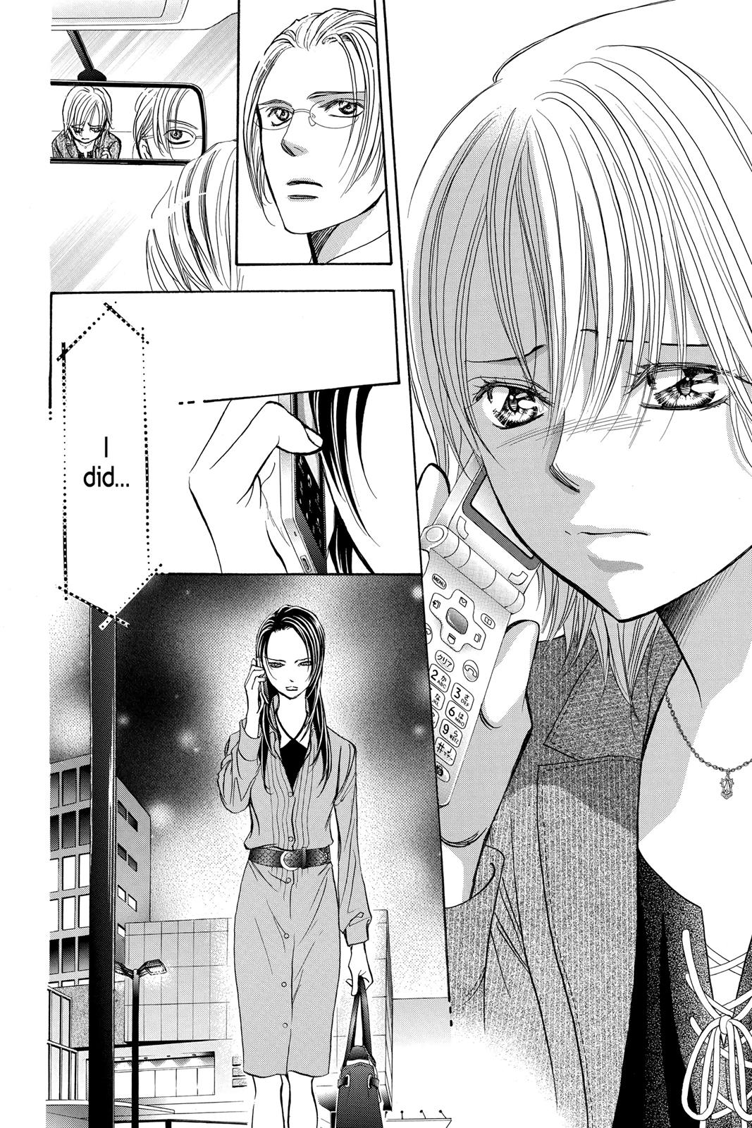 Skip Beat! Chapter 260 - Page 12