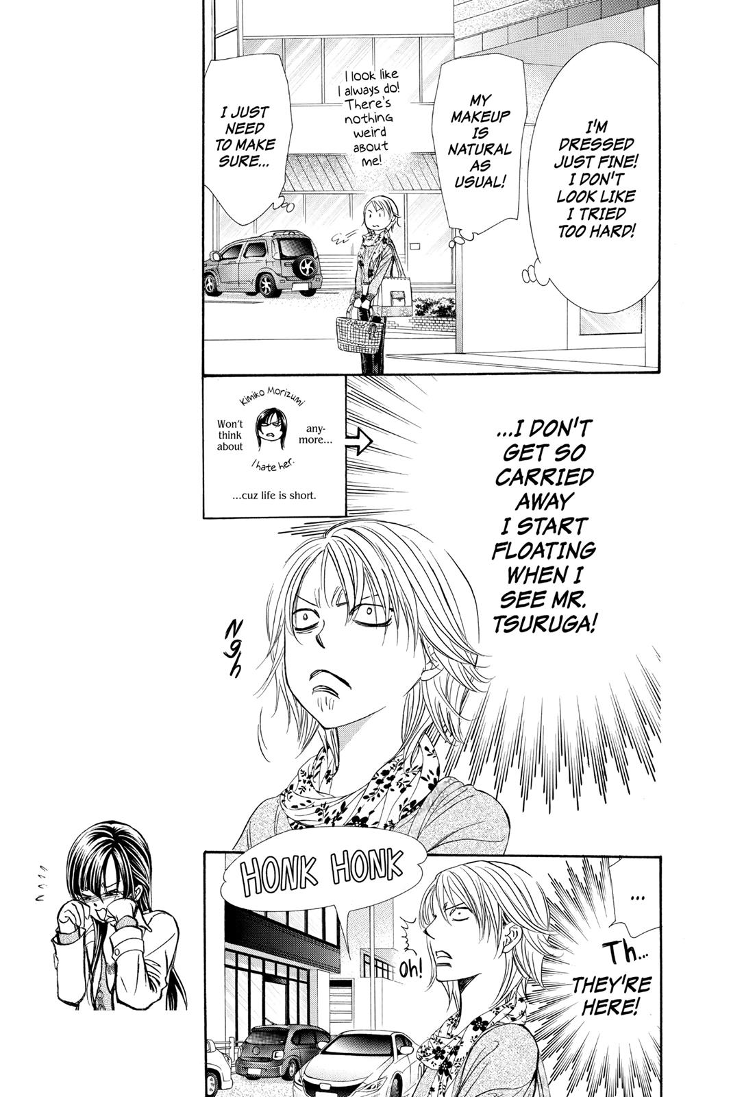 Skip Beat! Chapter 261 - Page 7
