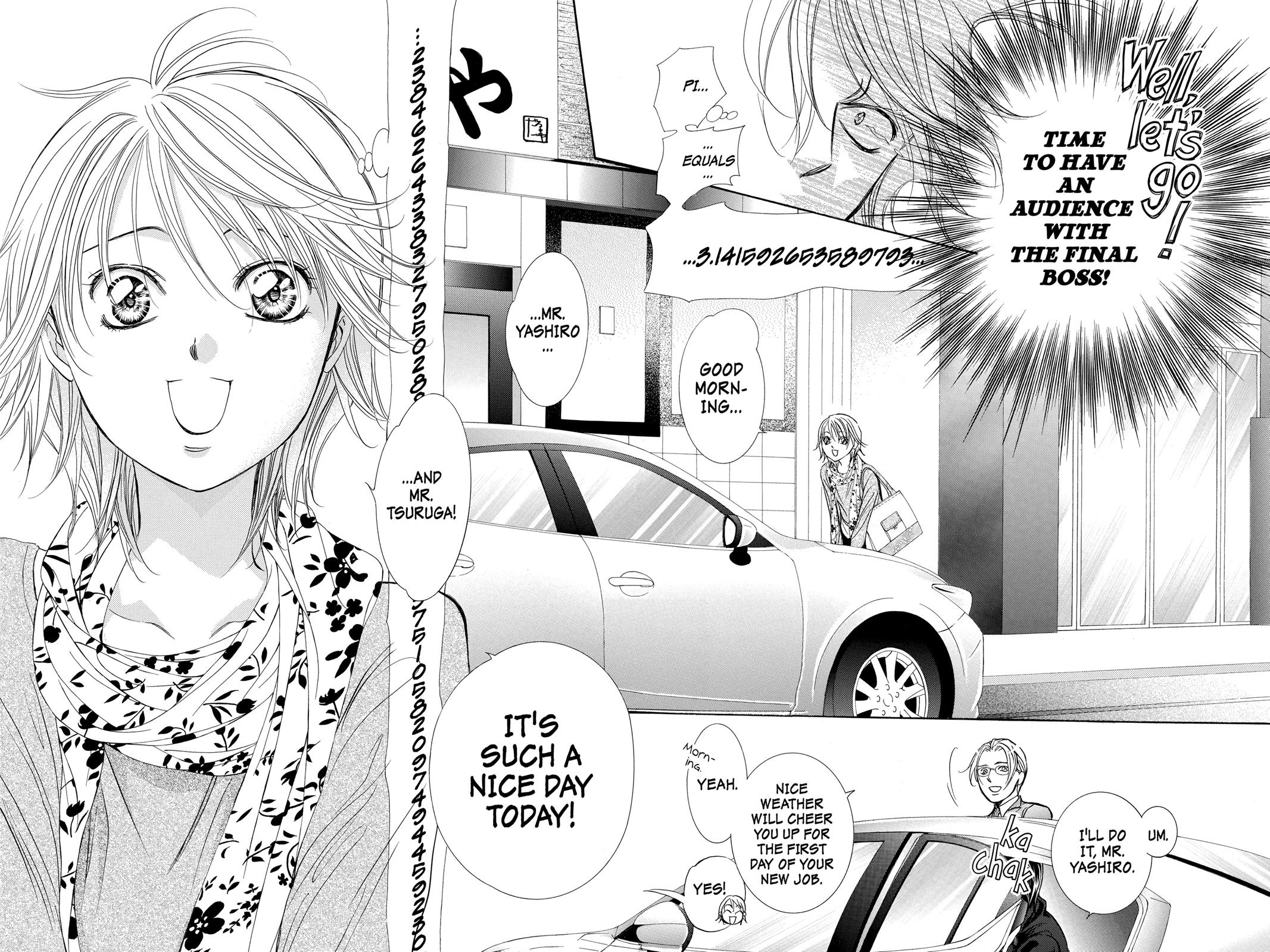 Skip Beat! Chapter 261 - Page 8
