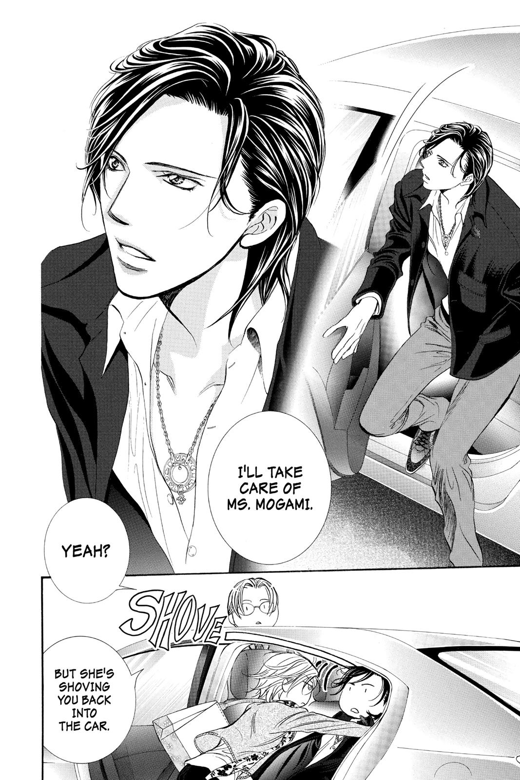 Skip Beat! Chapter 261 - Page 9