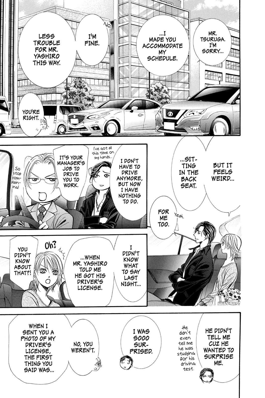 Skip Beat! Chapter 261 - Page 12