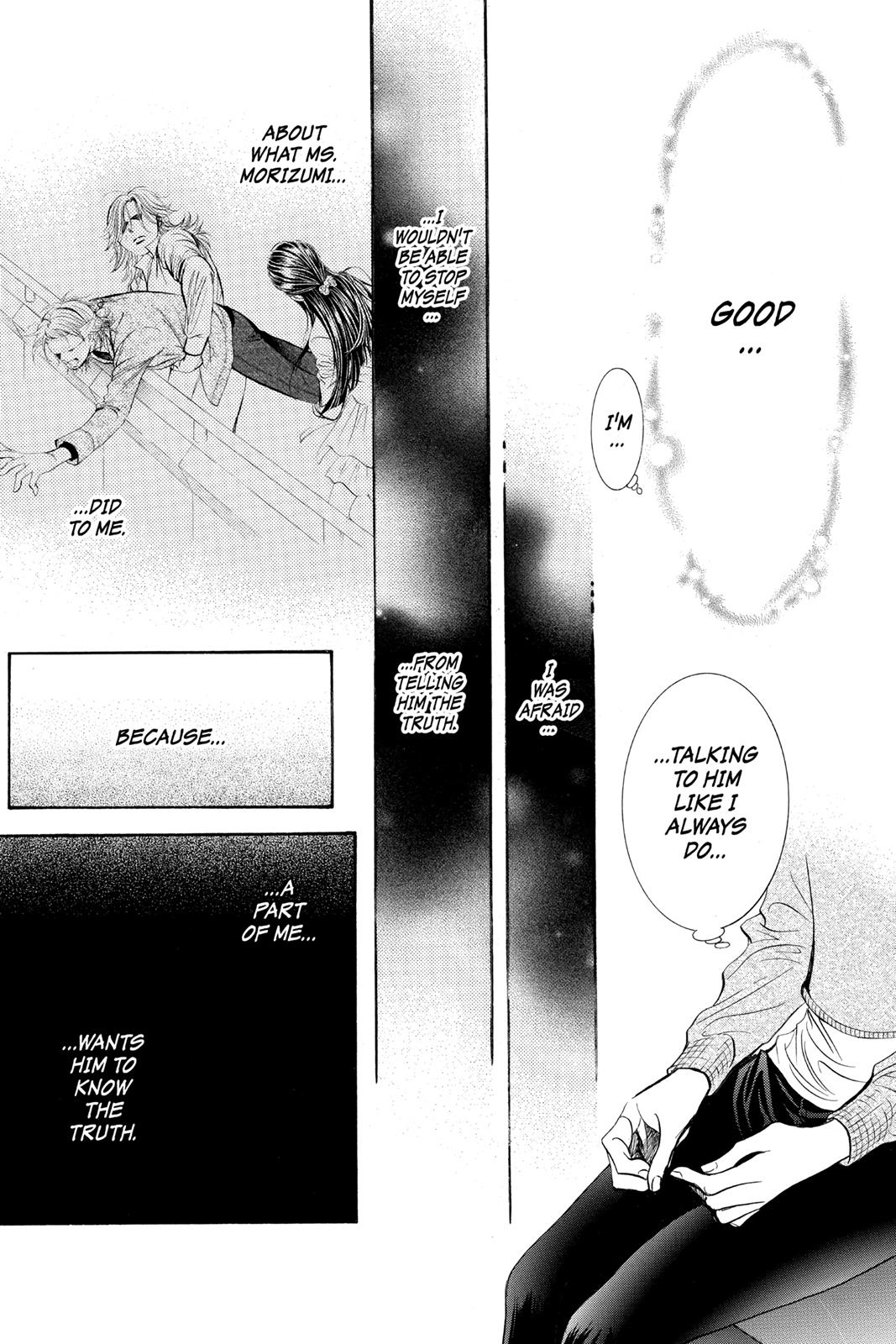 Skip Beat! Chapter 261 - Page 14