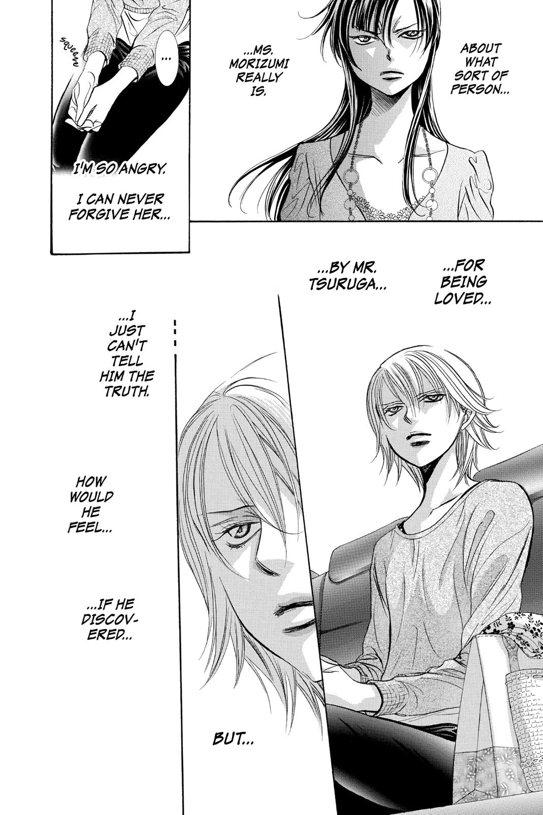 Skip Beat! Chapter 261 - Page 15