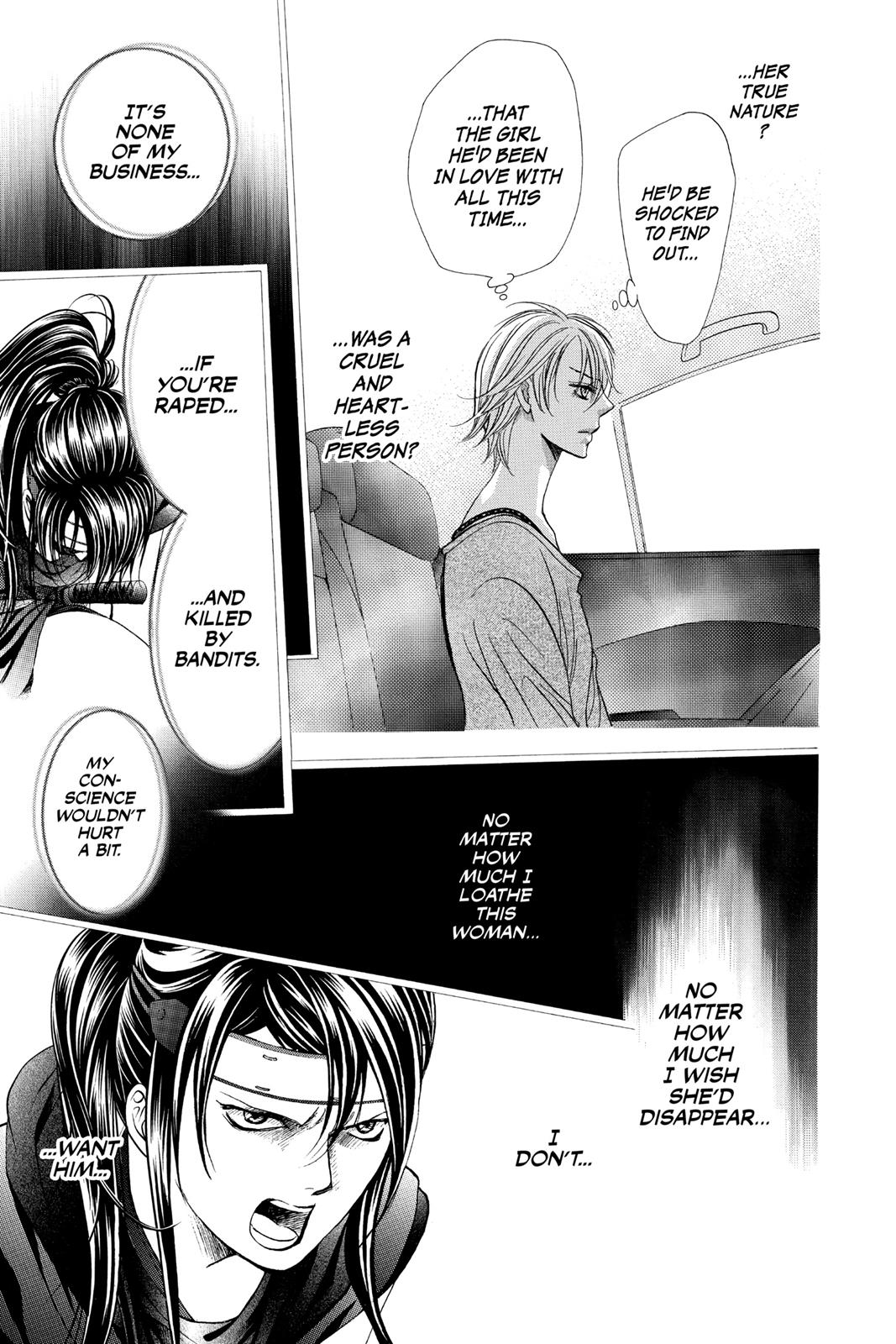 Skip Beat! Chapter 261 - Page 16