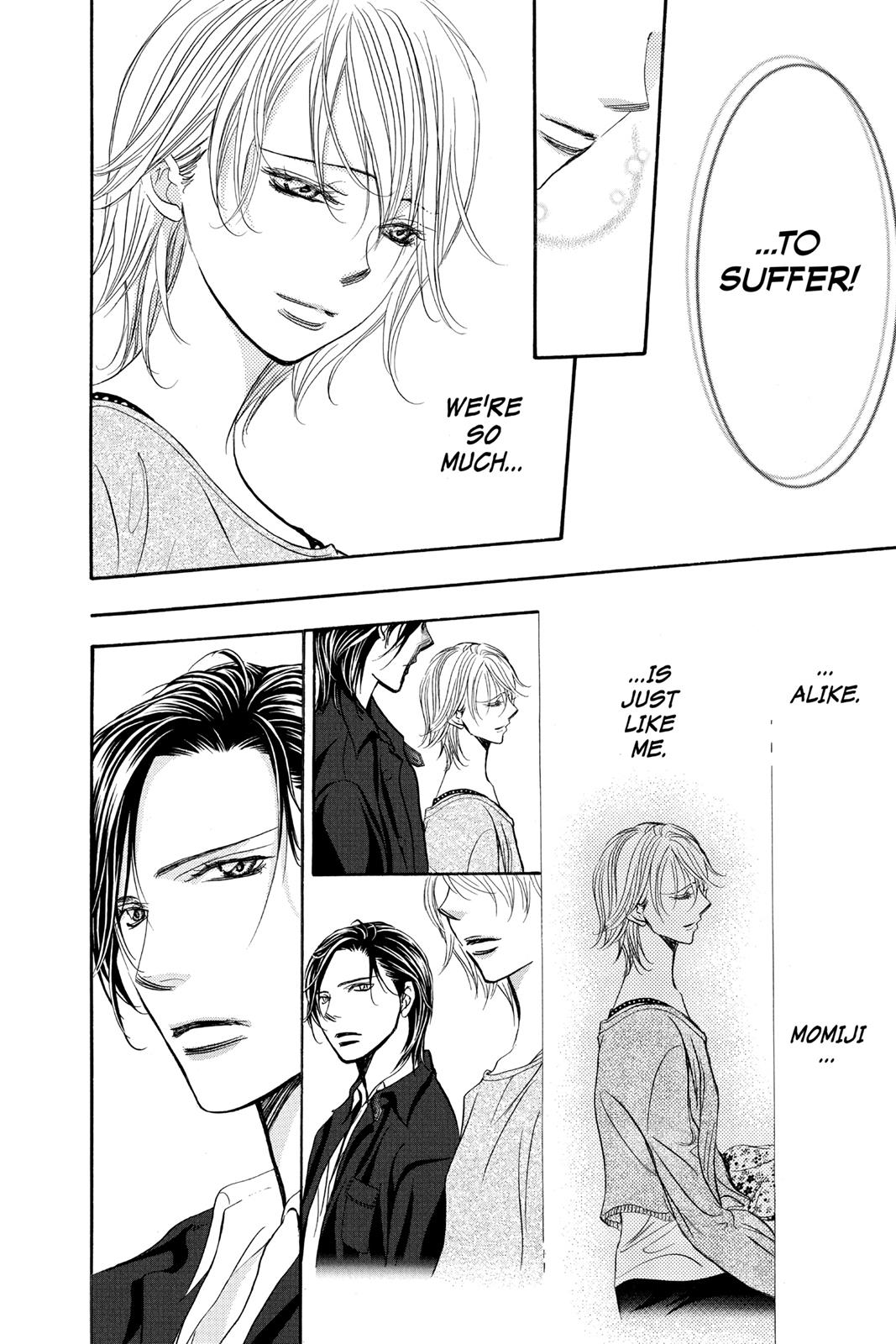 Skip Beat! Chapter 261 - Page 17