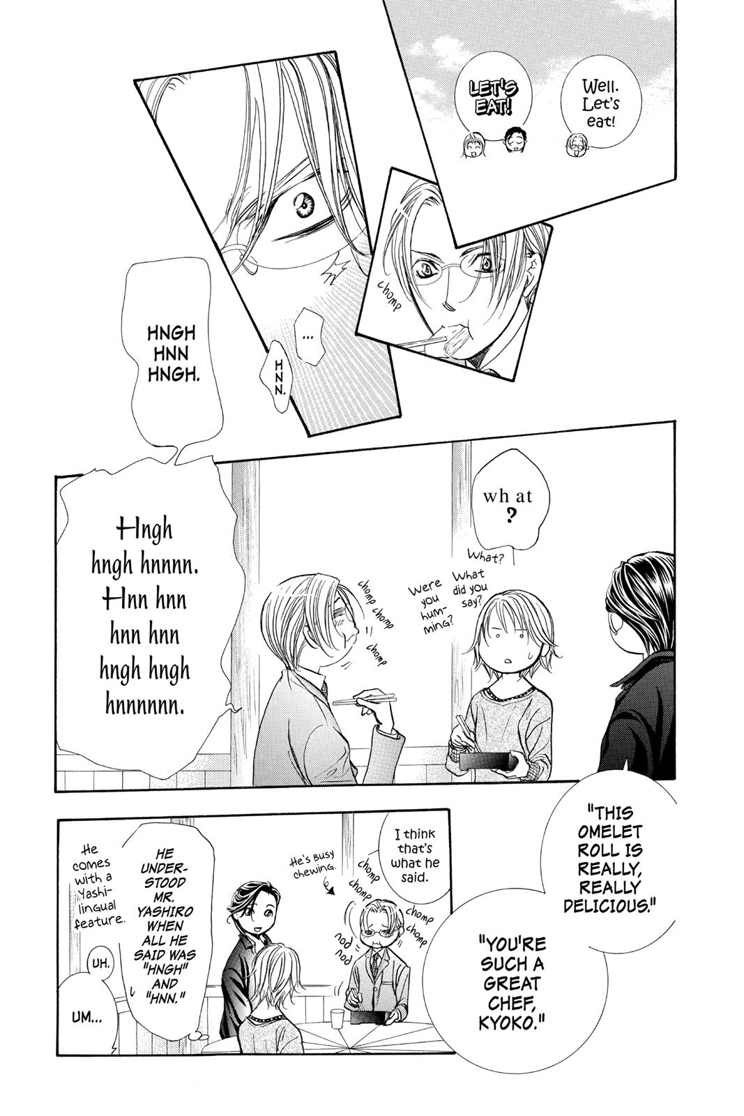 Skip Beat! Chapter 262 - Page 7